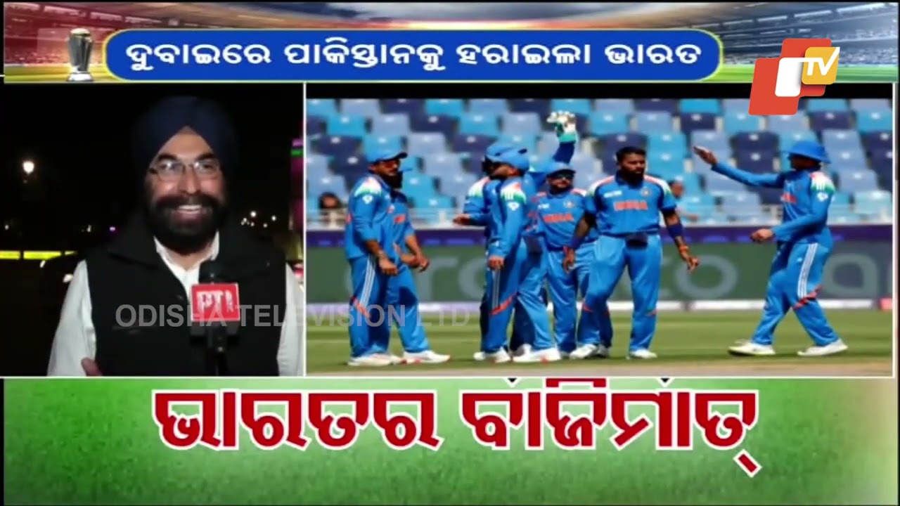 କୋହଲିଙ୍କ 'ବିରାଟ' ଇନିଂସ