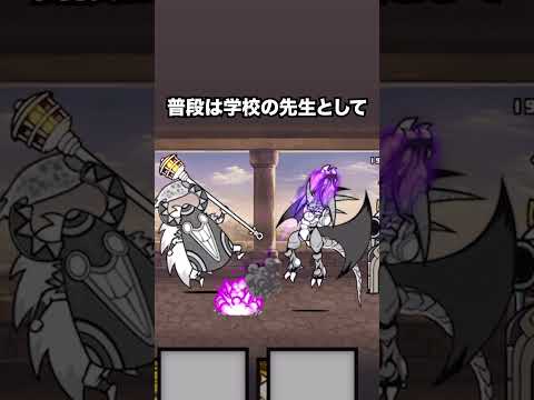 本能解放ネコムートの暴走と面白さを解説 サムネイル