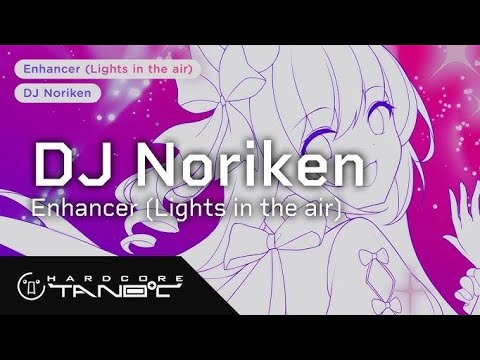 【Muse Dash】Enhancer (Light in the air) - DJ Nokiren Custom 11★ Chart View thumbnail