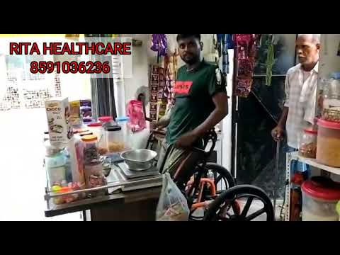 भारत की पहली Manual Standing Wheelchair | Lowest and affordable standing wheelchair | INDIA