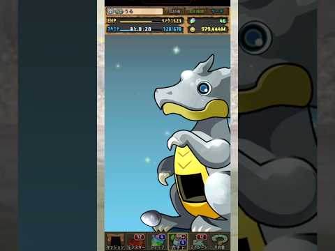 ミニ闇メタが出なくて絶望が止まらん 【パズドラ ミニキャラ ガチャ】 #パズドラ #shorts