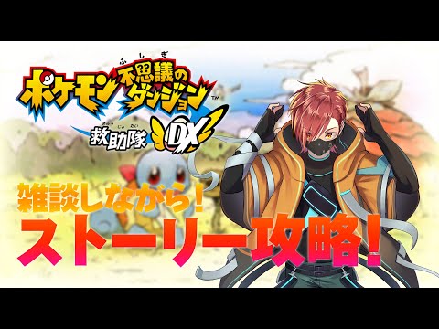thumbnail_-4KKLmpeIOo