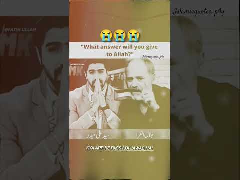 kisi bhi musalman ko ham maaf nhi krenge😭#palastine🥺#viral🔥#trending#islamicquotes_p4y #explorislam