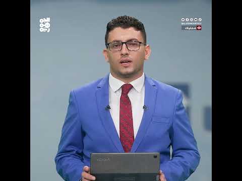 قناة الجمهورية