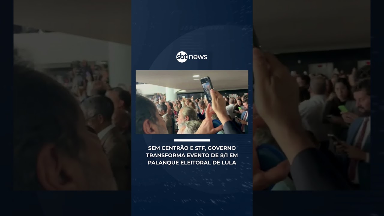Sem centrão e STF, Governo transforma evento de 8/1 em palanque eleitoral de Lula