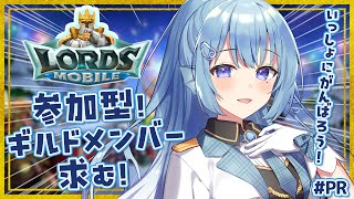 【#PR】主役は遅れてやってくる。 #らいとあっぷ雑談リレー💭【アイリス・ルセン/ #Vtuber 】