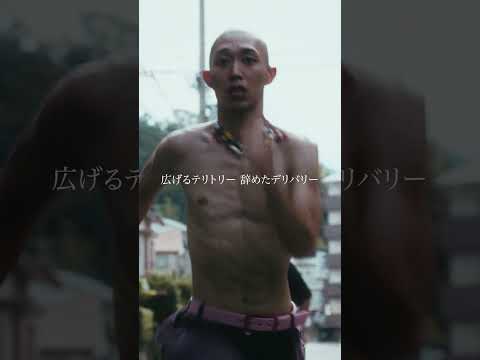 FANI - 燃える [Official Music Video]