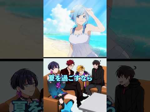 【究極の二択】みんなはどうする？