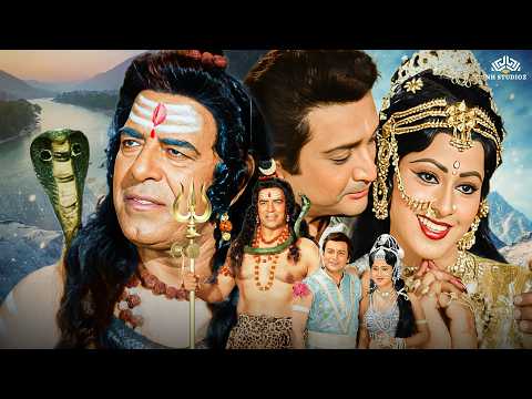 Mahashivratri Special 2026 Full Hindi Movie - Shiv Ganga | शिव गंगा (1988) | Dara Singh Randhawa