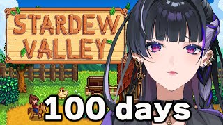 【Stardew Valley】100 Days Challenge 100日間チャレンジ！どこまで進む？？【NIJISANJI EN￤Me