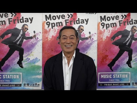 Music Stationの最新動画 Youtubeランキング