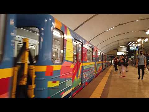 Арт-Номерной на станції Васильківська