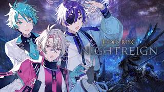 【ナイトレイン】たのしい夜渡り【深度5】