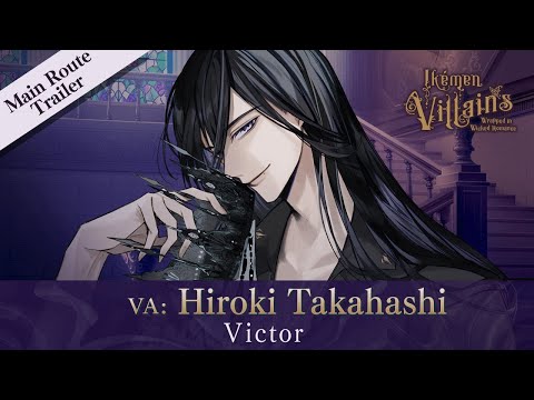 Ikémen Villains: Victor Route Trailer