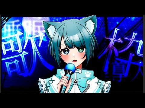 thumbnail_-5GfwvwEAn4