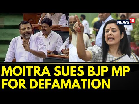 TMC MP Mahua Moitra Files Defamation Case Against BJP MP Nishikant Dubey Over Case For Queries Row