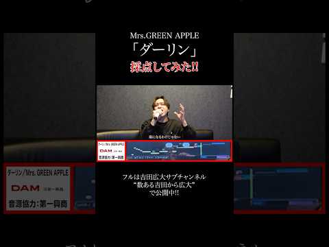 チャンネル登録お願いします🙏