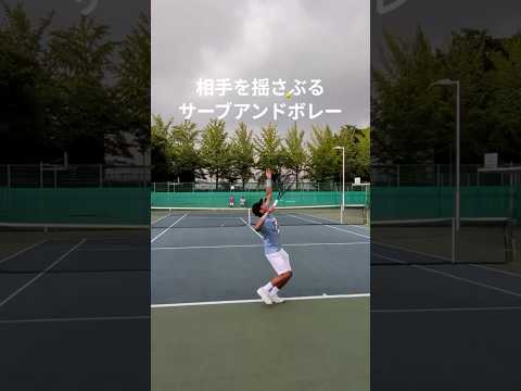 最後なにが起きた?#tennis #shorts