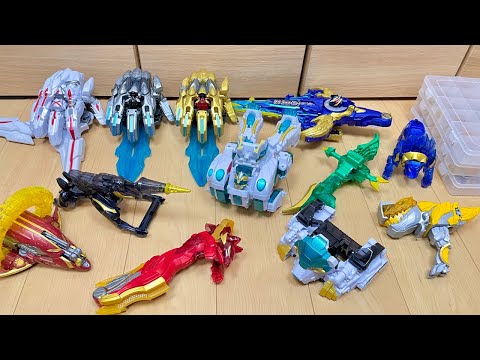 【水曜玩具雑談LIVE】ゴジュウジャーで一通り遊んでみた
