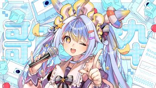 【縦型歌枠】大好きな曲たくさん歌う！！リクエストも待ってるよおお！！！