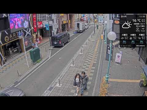 国分町ライブ配信