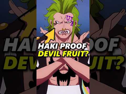 These Devil Fruits are Haki proof! |One Piece #luffygear5 #shortanime #onepiece