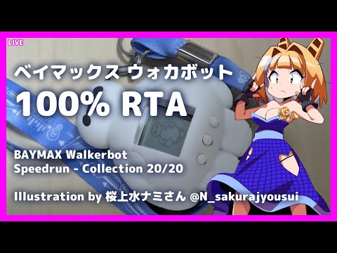 thumbnail_-5t_8aJPWbY