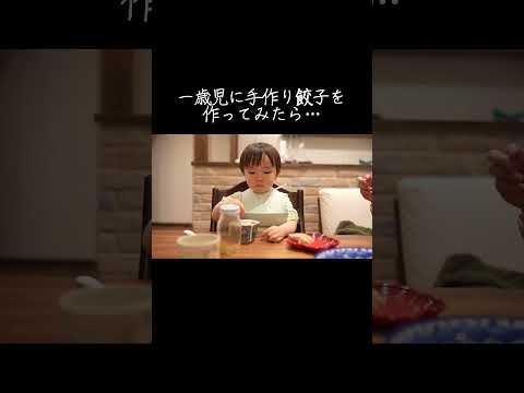 頑張って作ったのに… #幼児 #子育てに関して #幼児食