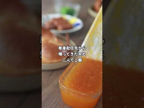 ３兄弟母のモーニングルーティン（お弁当/宿題チェック/キッチンリセット/ジャム作りの朝）