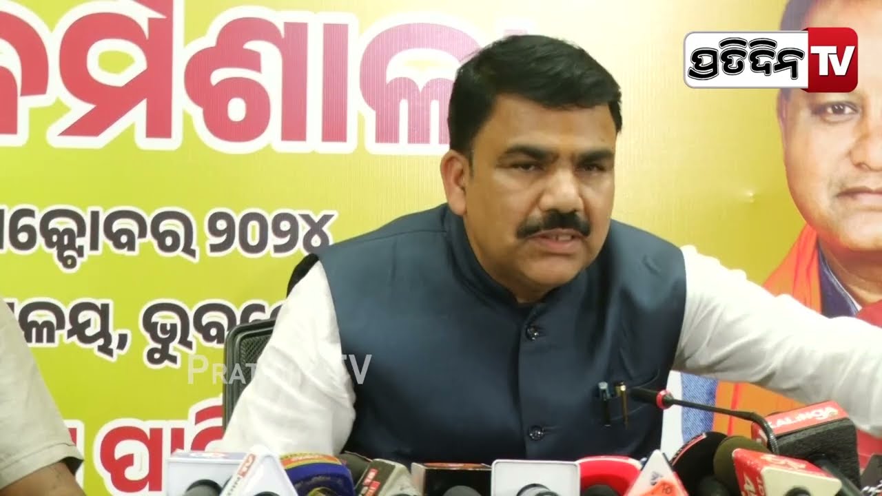 ଆସନ୍ତା ୧୫ ତାରିଖରେ ବିପ୍ଳବୀ ଶହୀଦ୍ ବିର୍ସା ମୁଣ୍ଡାଙ୍କ ଜନ୍ମ ଜୟନ୍ତୀ ସାରା ଦେଶରେ ପାଳନ ହେବ : Nityananda Gond