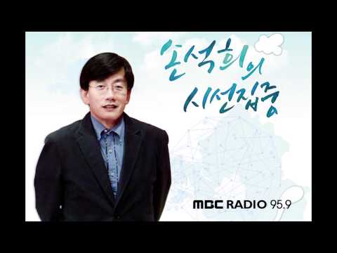 손석희의 시선집중, 윤여준 vs 김종인 토론 20121218