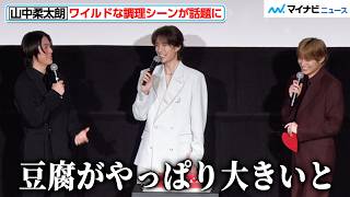 動画サムネイル