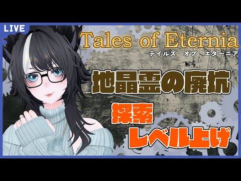 thumbnail_-67dzEGLmJo