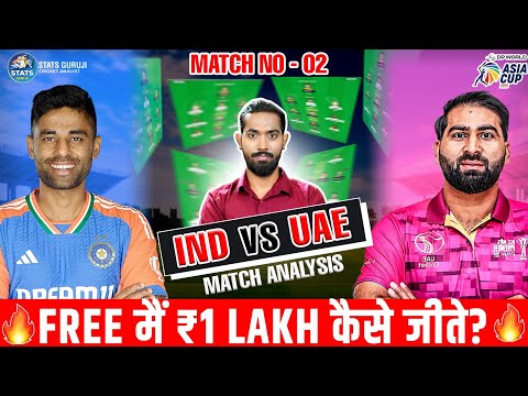 IND vs UAE Dream11 Prediction, IND vs UAE Asia Cup 2025, India vs UAE 2nd T20 Asia Cup Dream11 Team