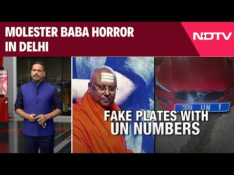 Delhi Baba News | Molester Baba Horror In Delhi, Sleazy Swami Harassed Students
