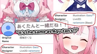 This New VTuber Coincidentally Has The Same Papa and Mama as Minato Aq