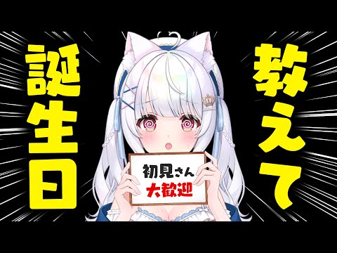 thumbnail_-6Kq8TflrEY