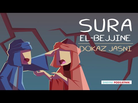 Sura El-Bejjine ᴴᴰ┇Nauči i Shvati Kur'an┇Dnevni podsjetnik