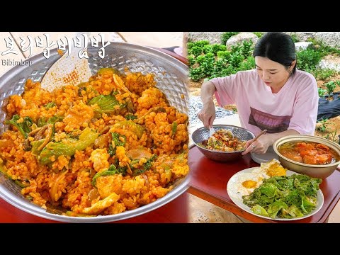 Real Mukbang:) Korean Bibimbap with Home grown vegetables ☆ Outdoor Mukbang