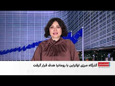 شش شب پیاپی زیر آتش؛ حملات مرگبار روسیه به کی‌یف