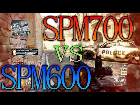 【BO2 実況】 奈々様ファンが行くSPM600vsSPM700の戦い！ part  798 ドミネーション【ななか】 再アップ