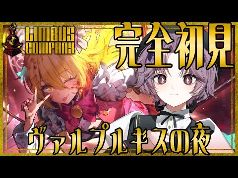 thumbnail_-6bsQrVDz9M