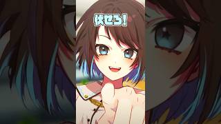 建物から攻撃を喰らうもの #shorts #vtuber