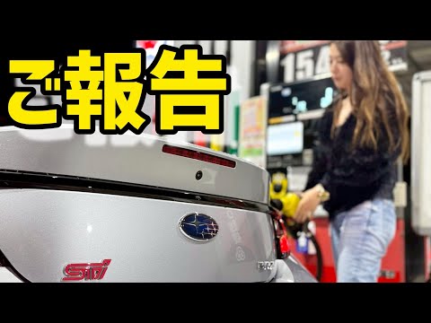 【スバ女】BRZ女子になりました！当然MT！お気に入りポイントと残念ポイントを紹介します！SUBARU BRZ STI SPORT