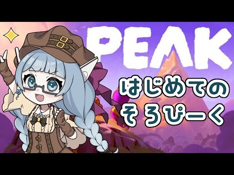 thumbnail_-6zXi5mKYd4