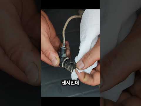 시동 안 걸리면 변속기 앞 확인 🔧