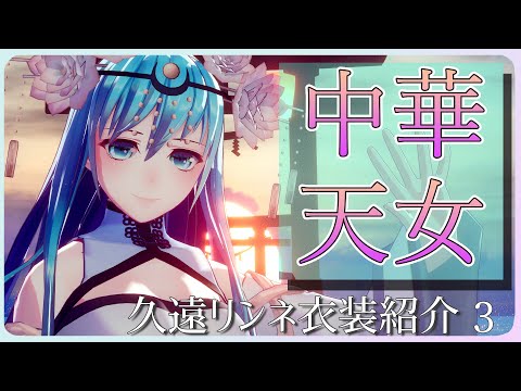 thumbnail_-7DJFcfkpK0