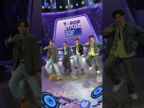 [DanceChallenge]เราไม่ได้เ