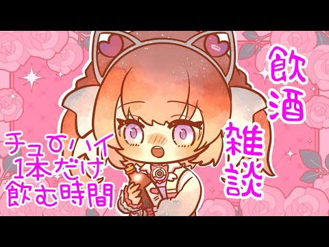 thumbnail_-7KZJlJj1uc