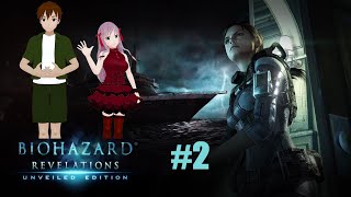 【Biohazard Revelations】#2 クリスもジルも騙されちゃってます